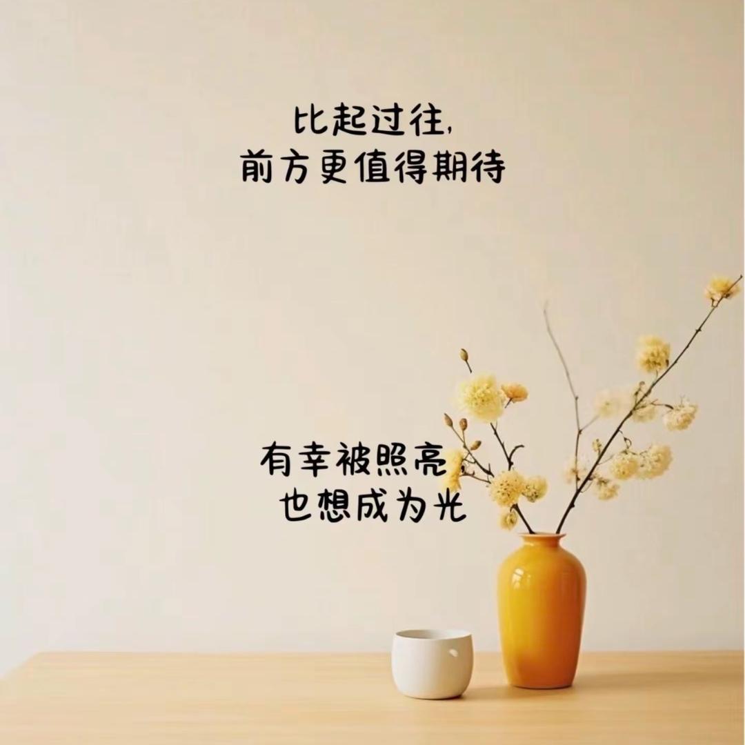 Relo Ren