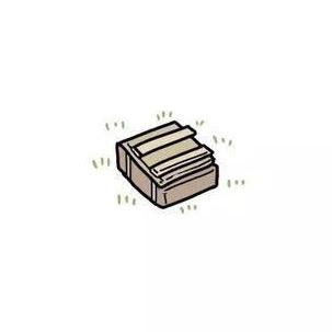 诺言 游戏解说(359)@抖音