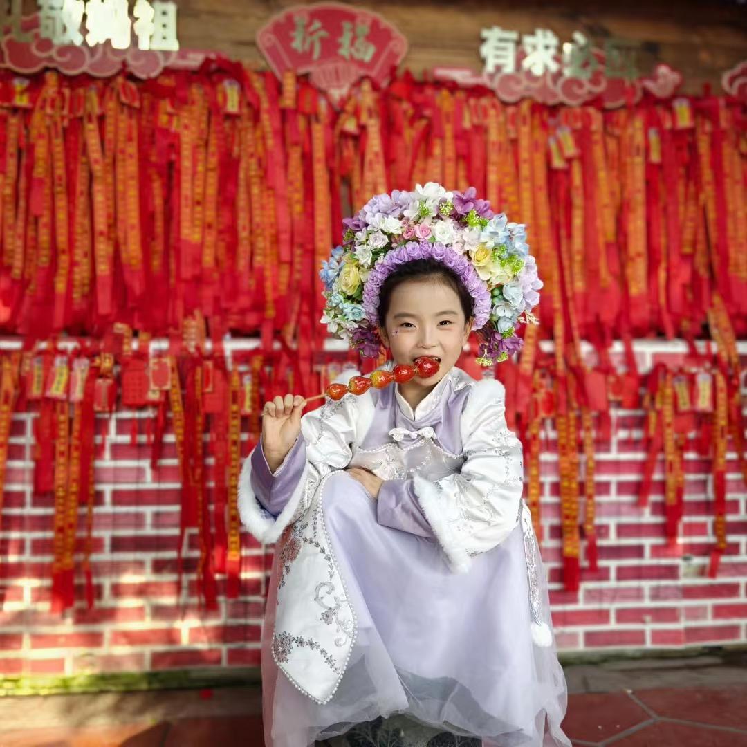 花花老师-斯达营地