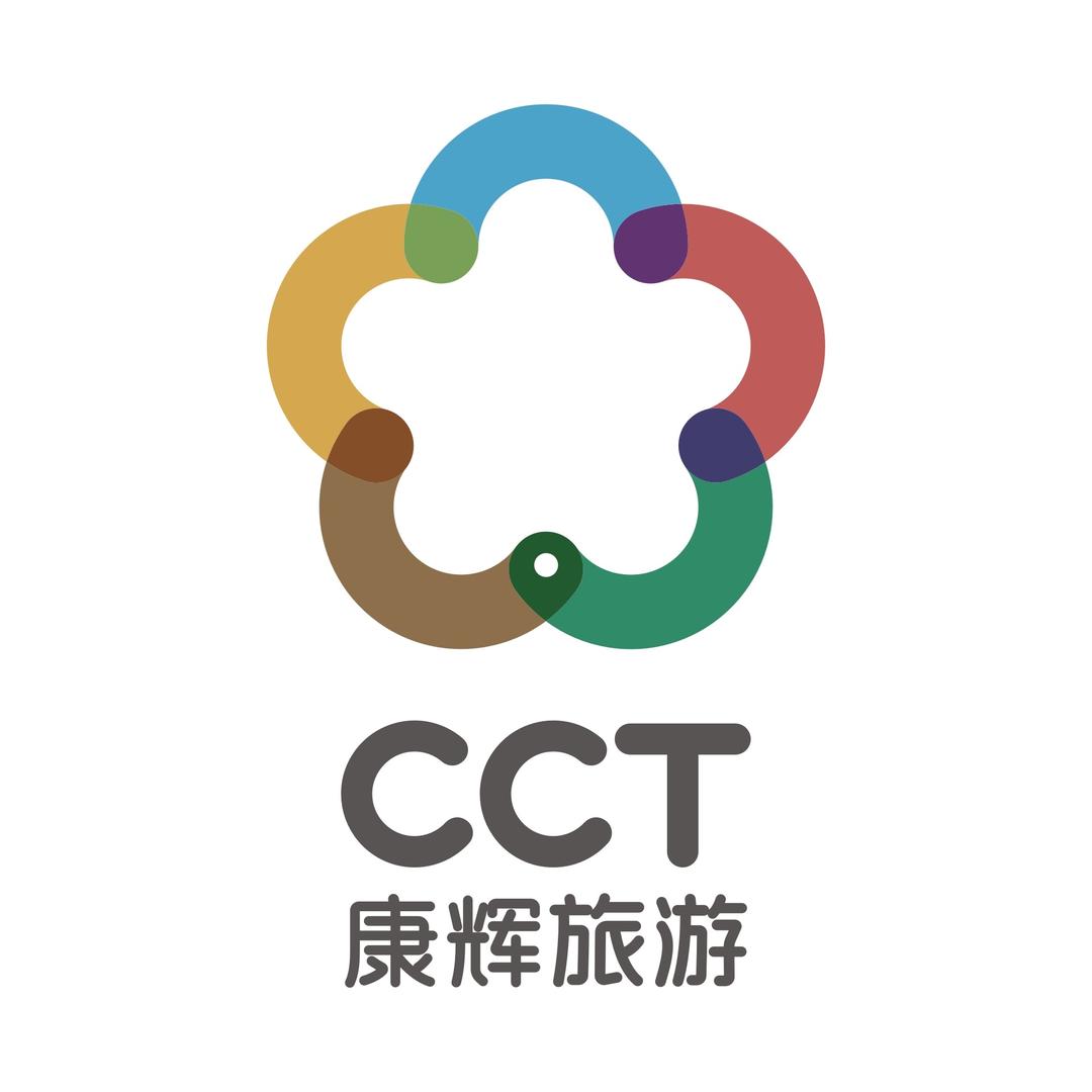 广西康辉国际旅行社