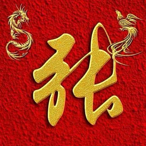 领哥