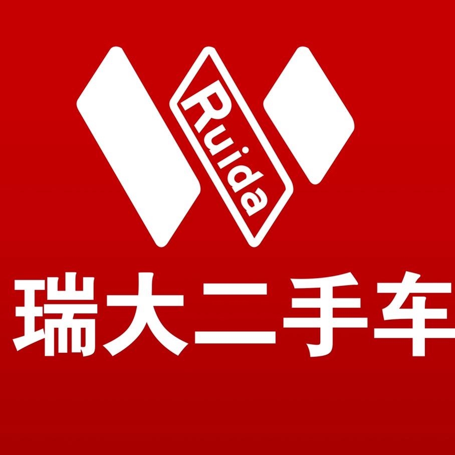 张家口瑞大二手车