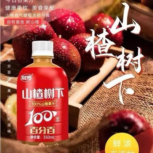 劳资蜀道三十九