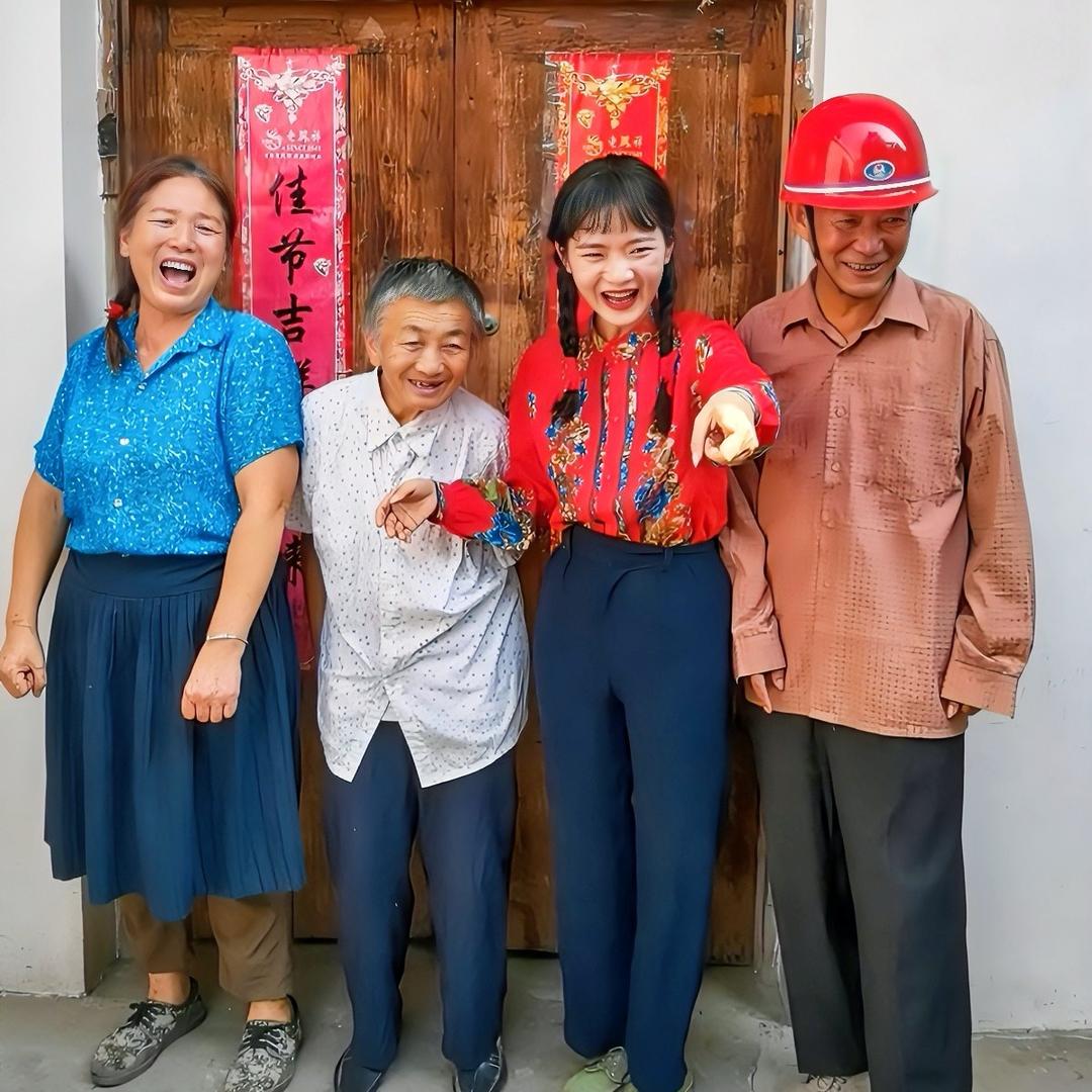 小红一家