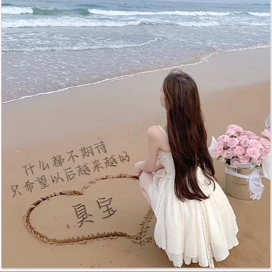 我是夜里有趣的灵魂