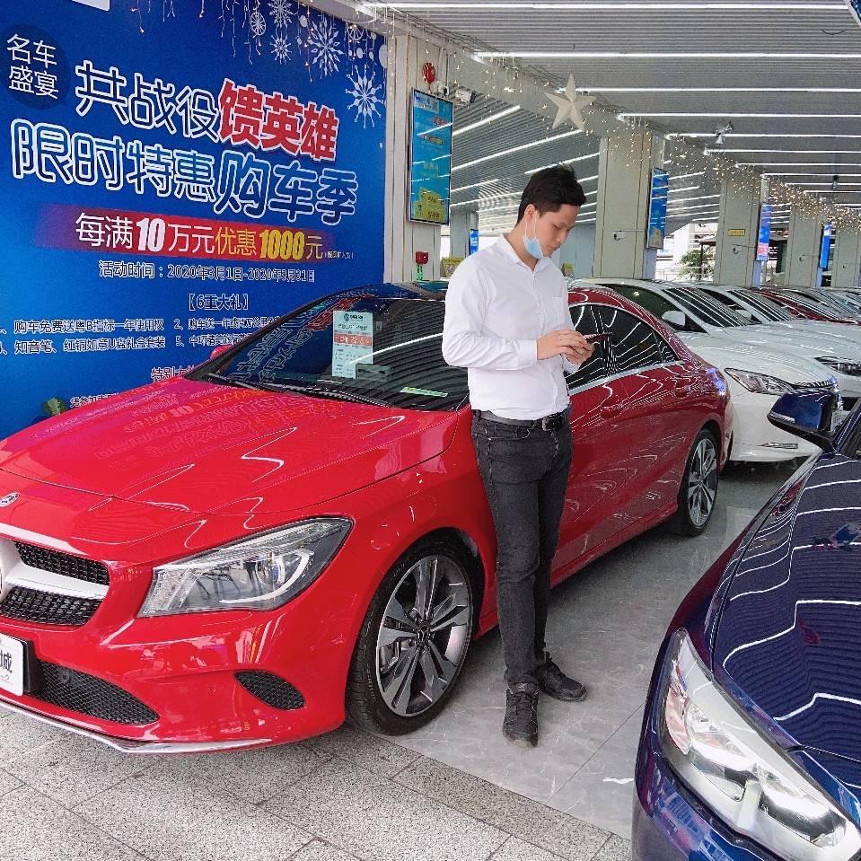 深圳正好精挑二手车