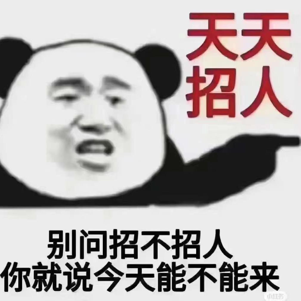 梦想—小杨