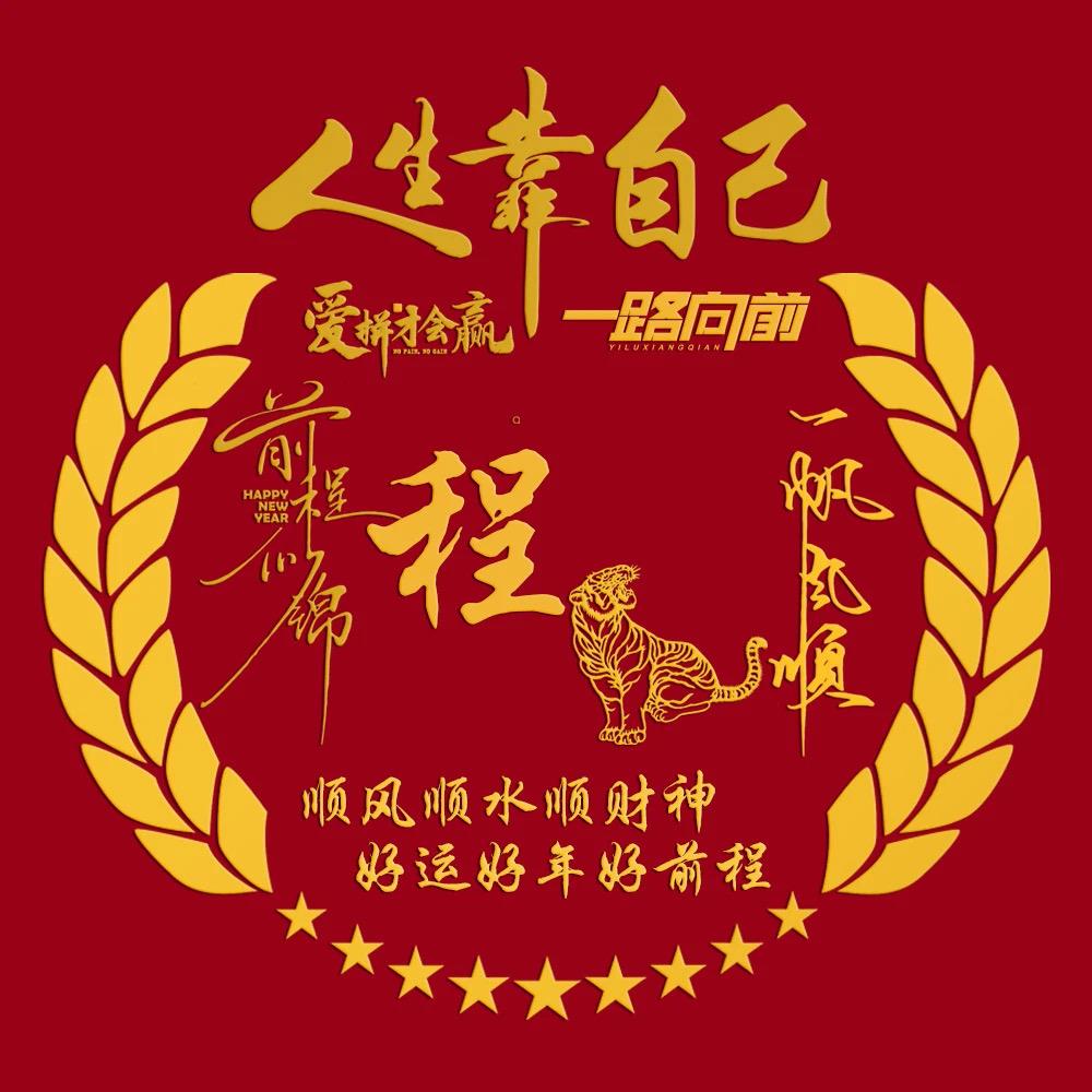 💫皖颍小啊双💫