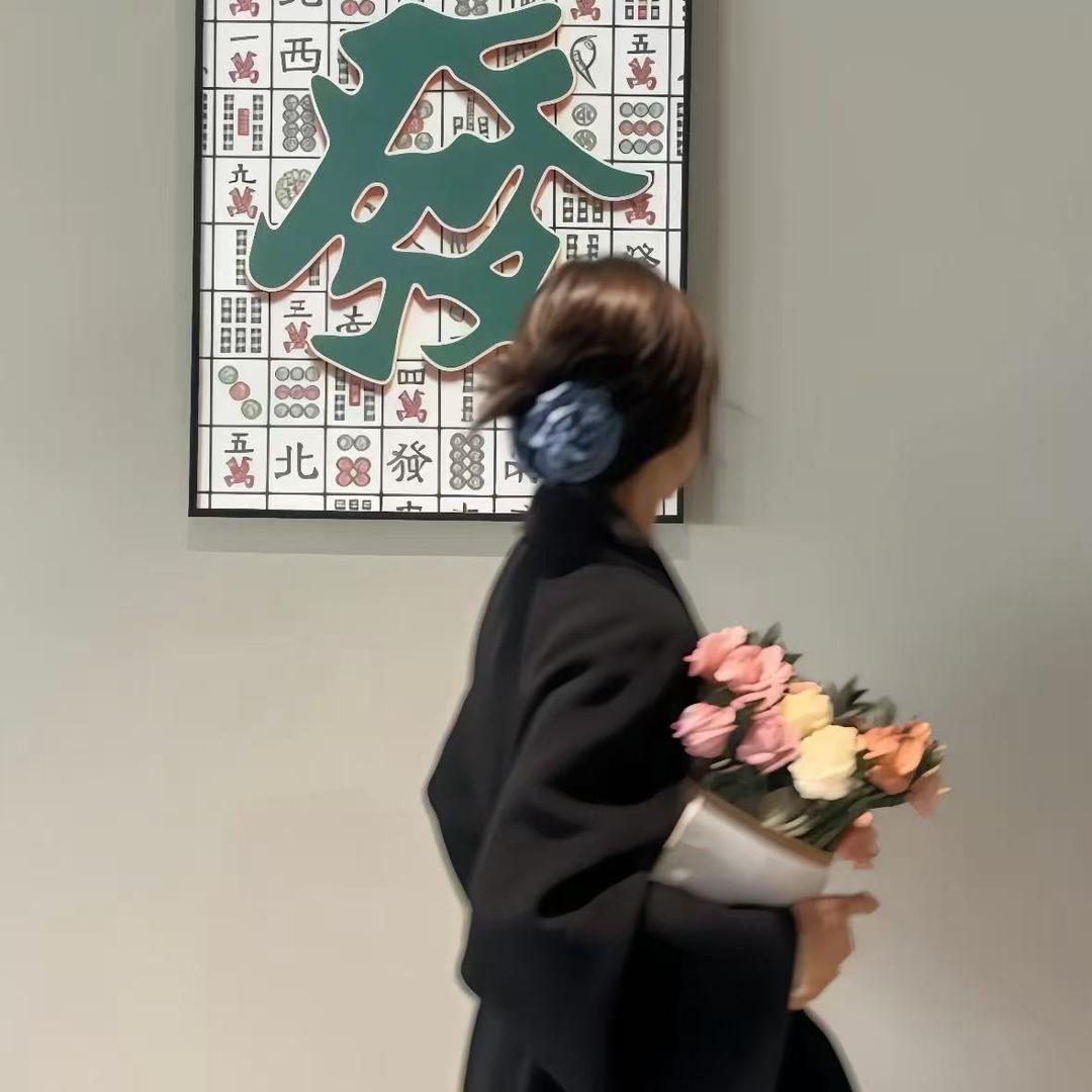 请叫我小丸子 左左