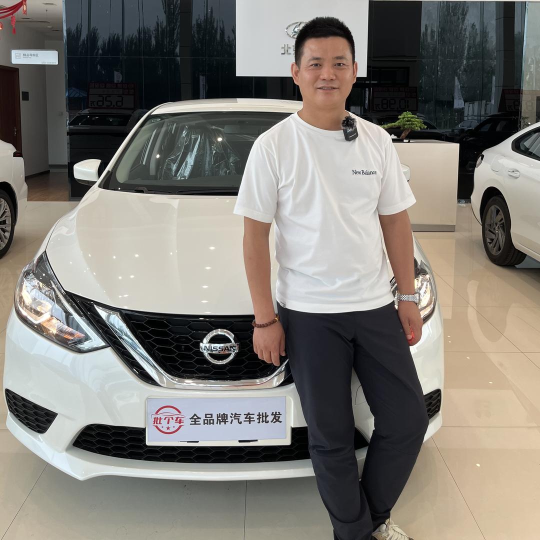 营口批个车