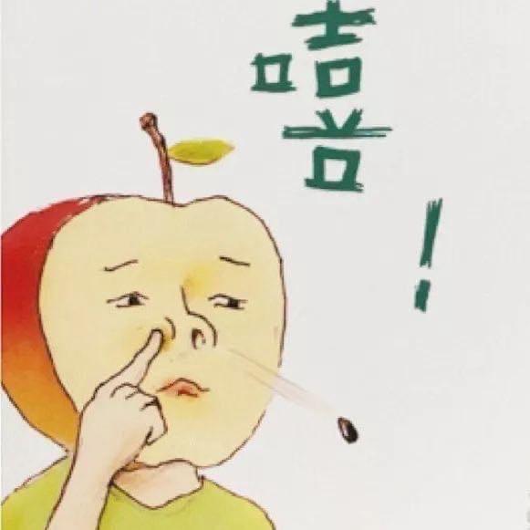 本来今天高高兴兴