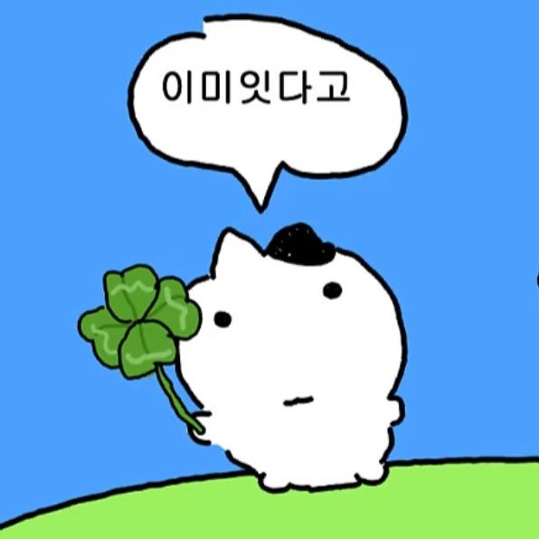呼啦圈