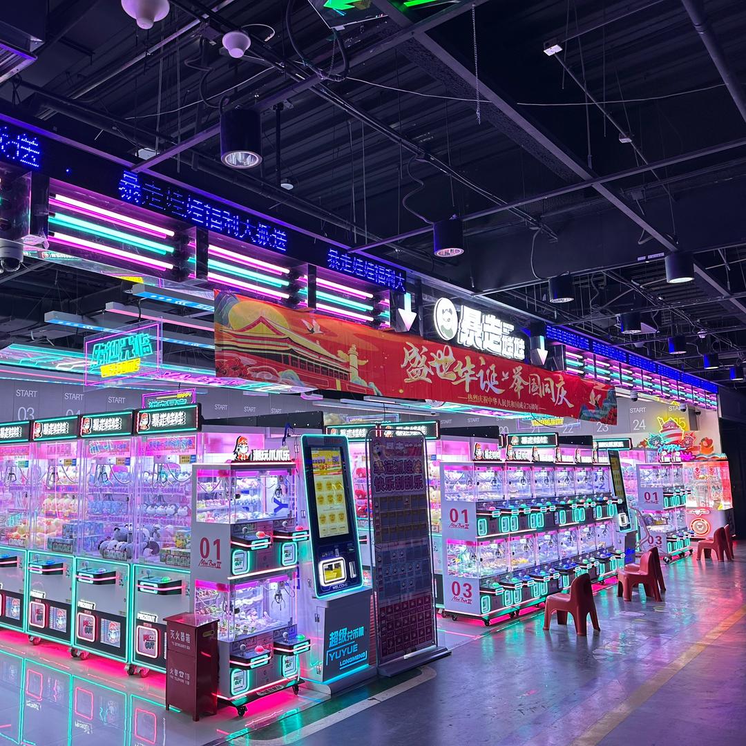 暴走娃娃(花田小镇店)专用号