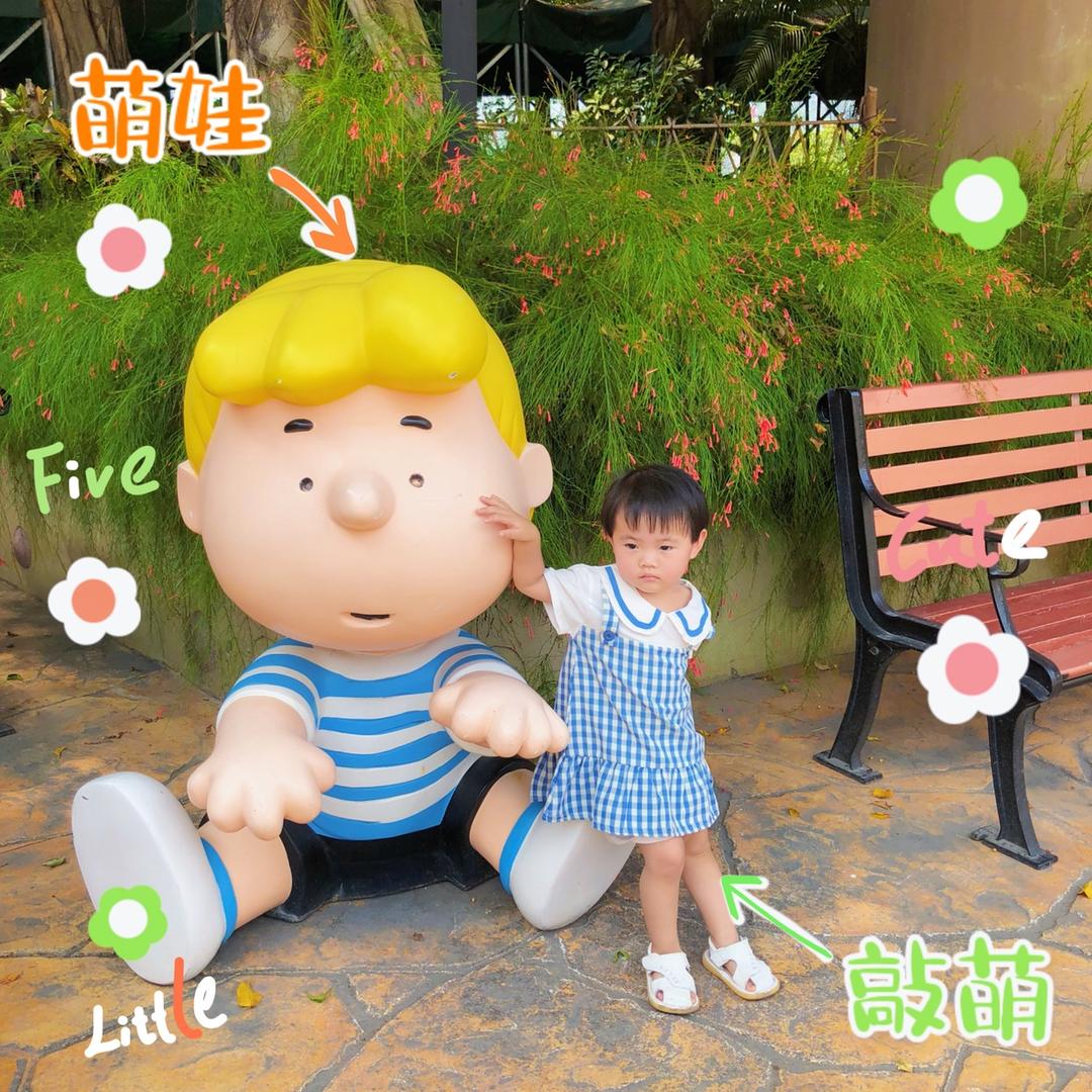 👨‍👩‍👧 多多一家