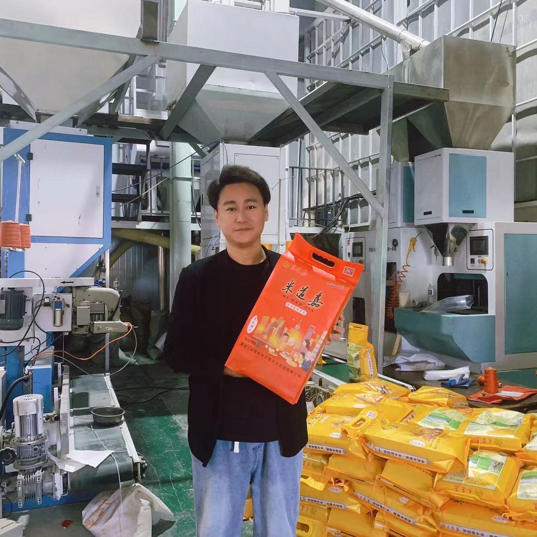 小王先生农品优选
