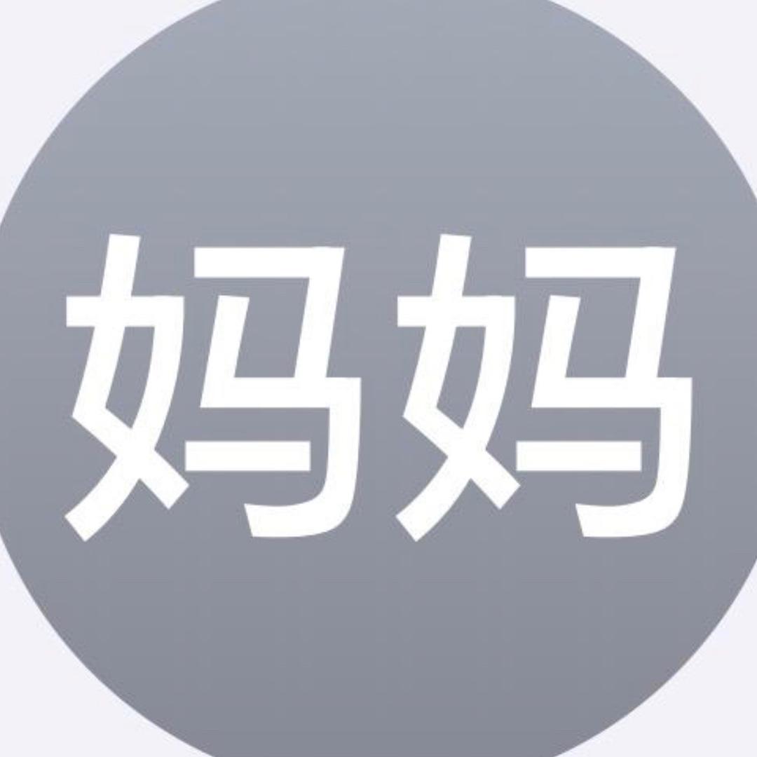 用户132467