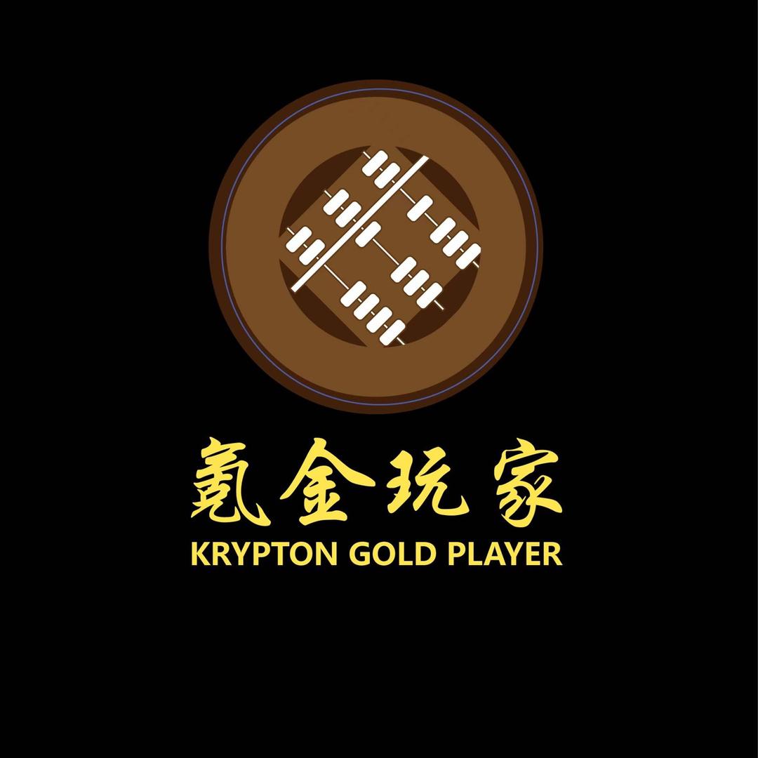 氪金代售-