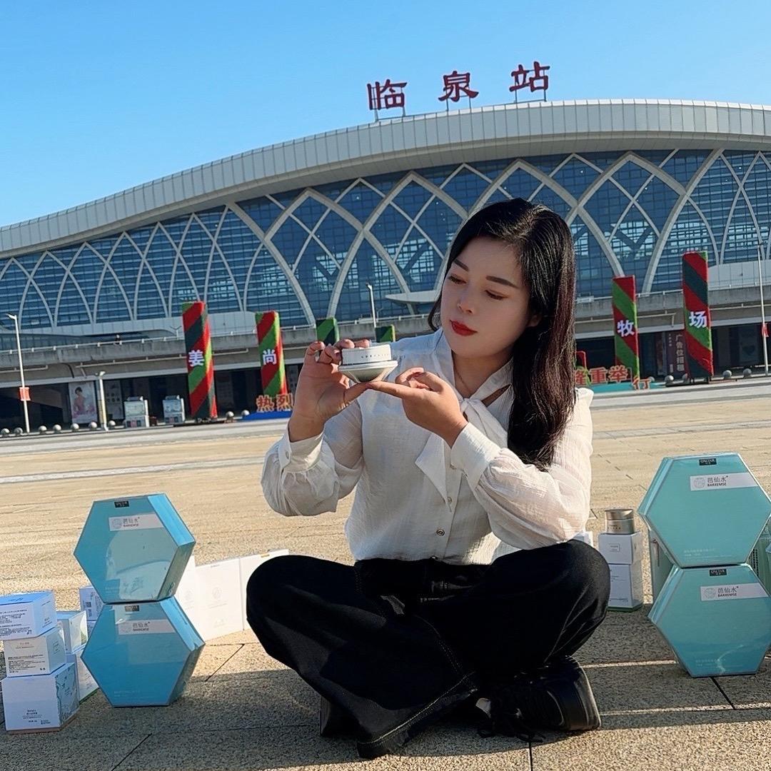 @富婆