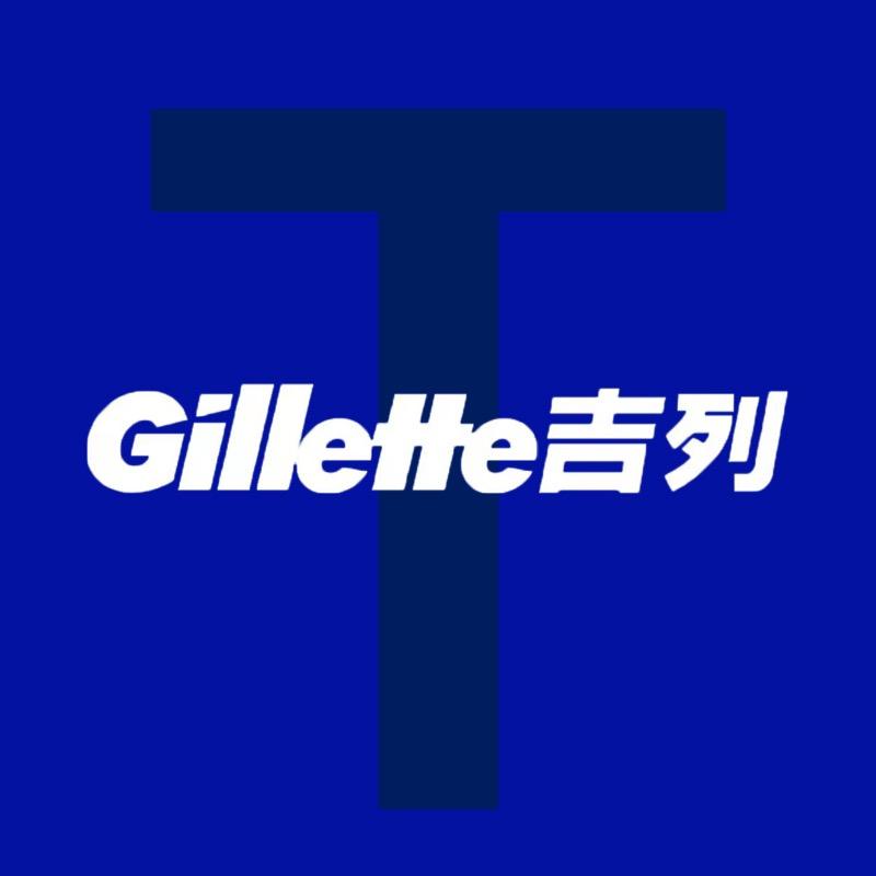 剃了么