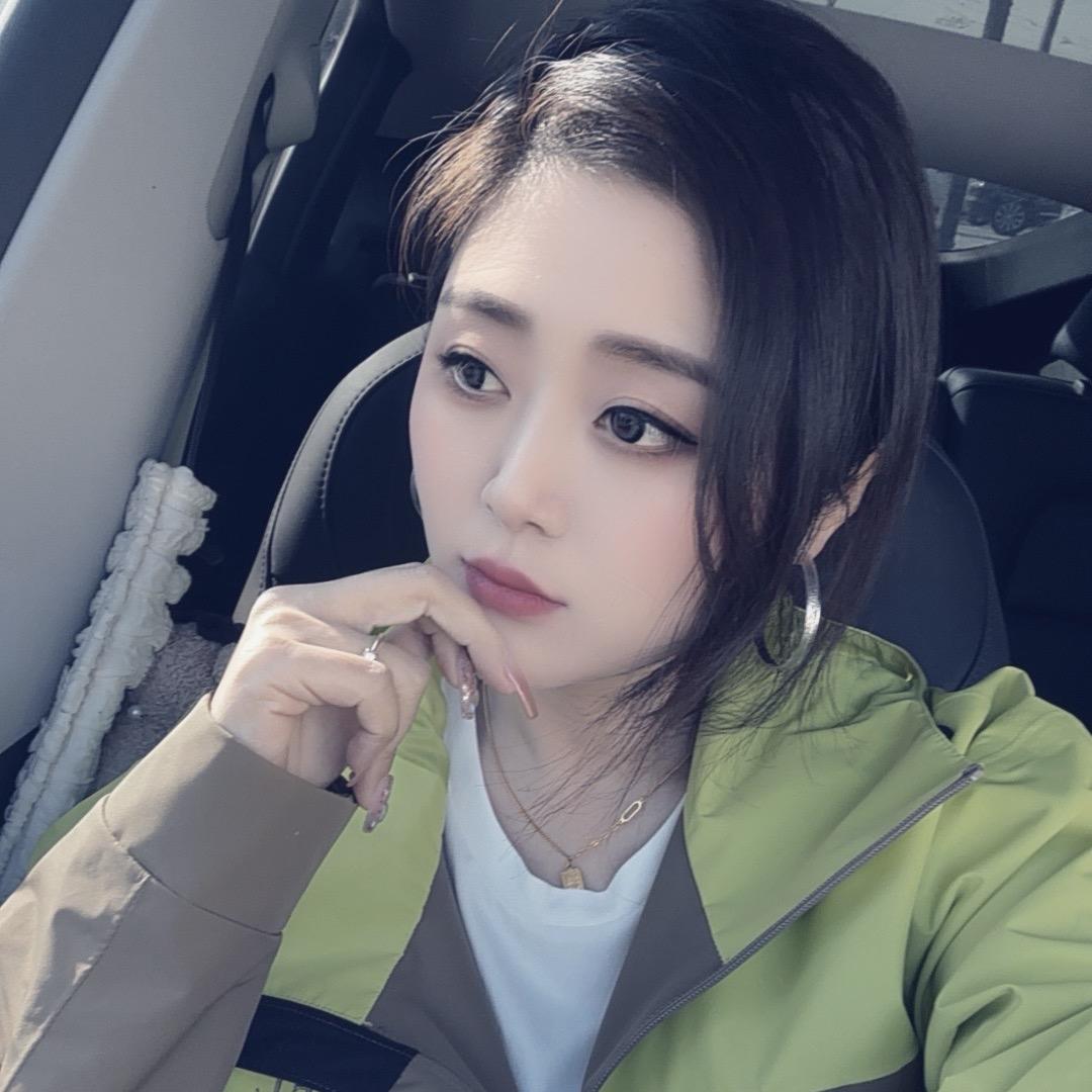 阿莉