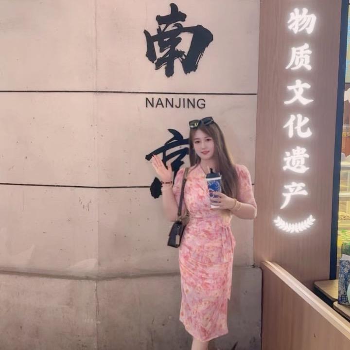 婷婷欧尼