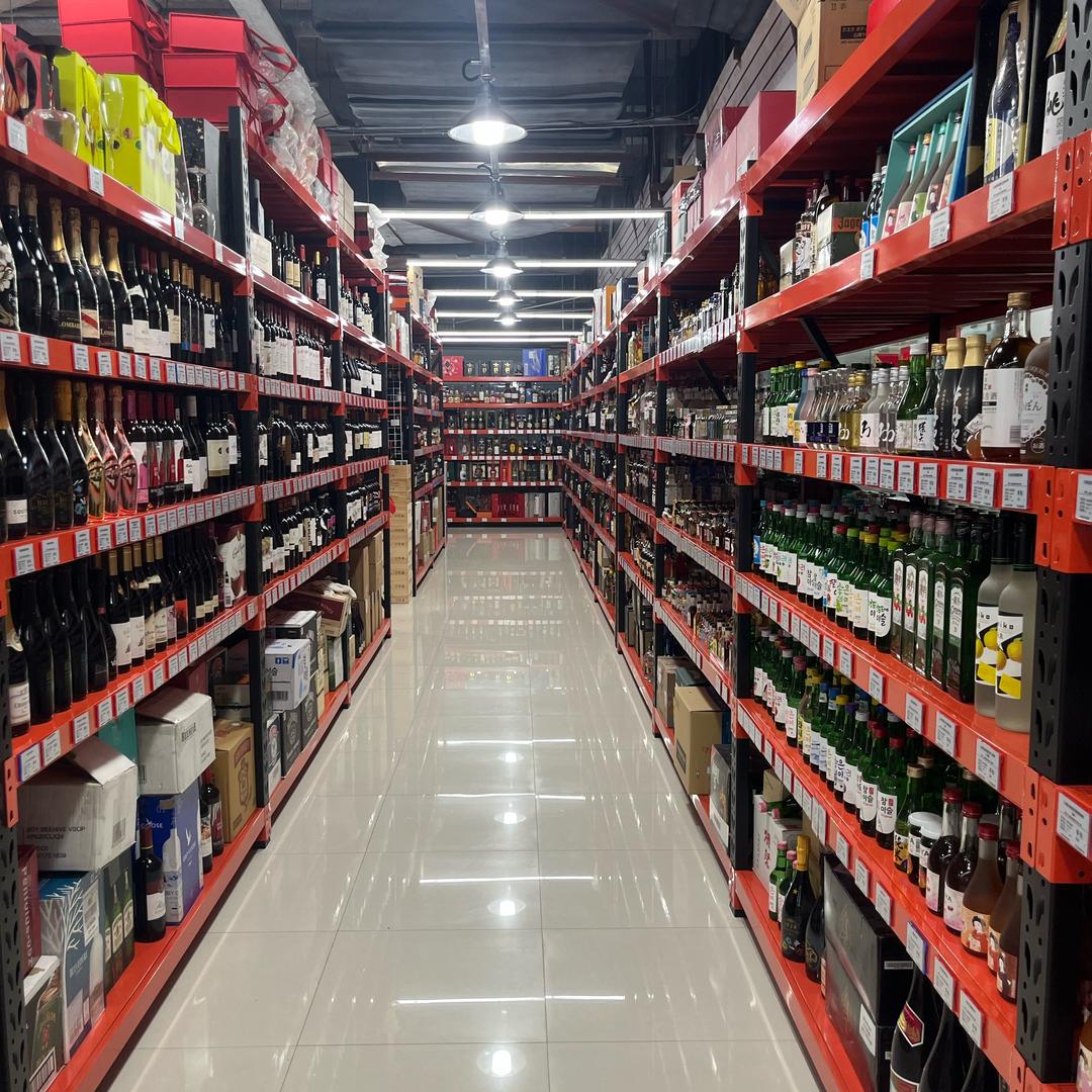 悦义佳酿酒业工厂店