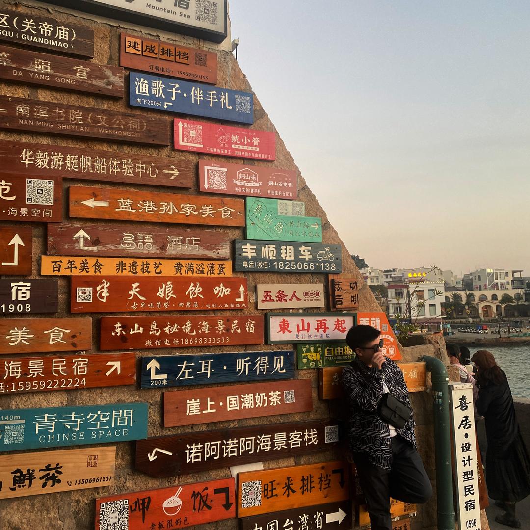 不吃番茄Yzy