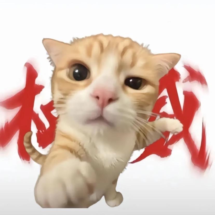 鸿浒商业