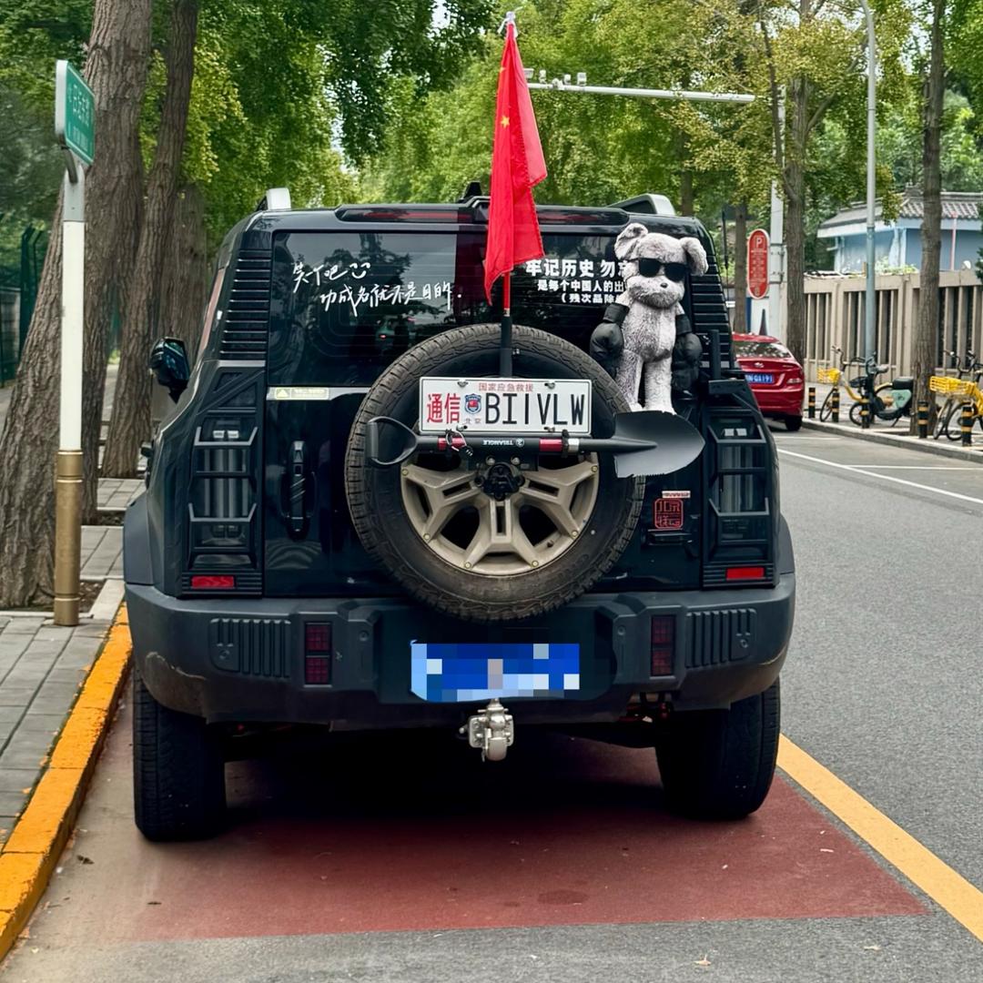 旅行者小明哥