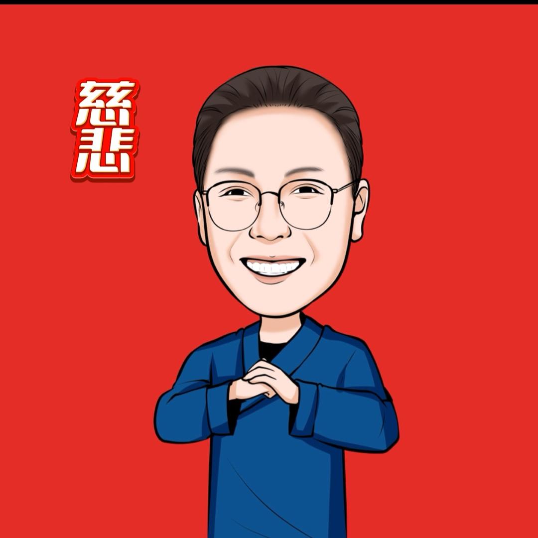 三耀