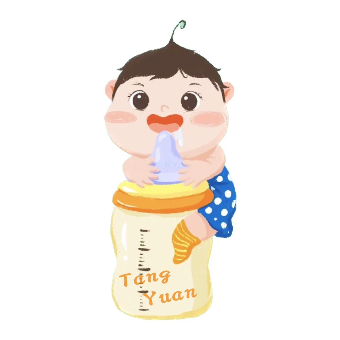 小汤圆奶粉(一罐省几百)