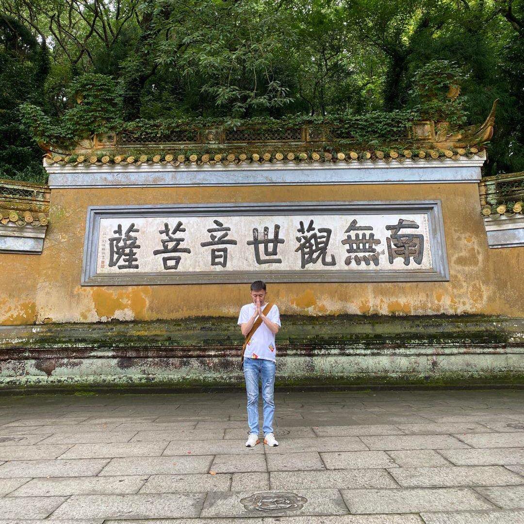 举子