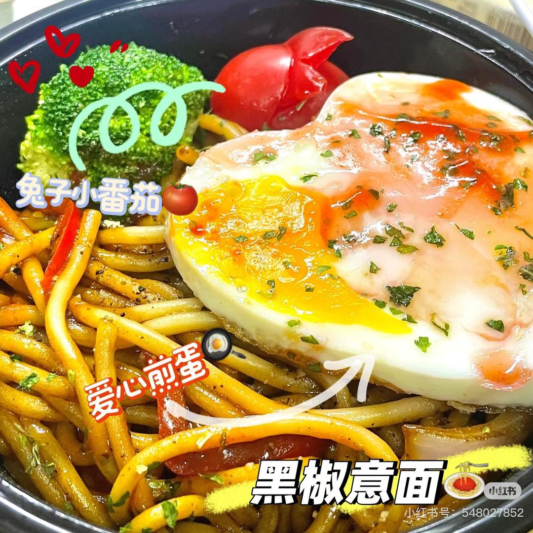 1+1炒粉·意大利面