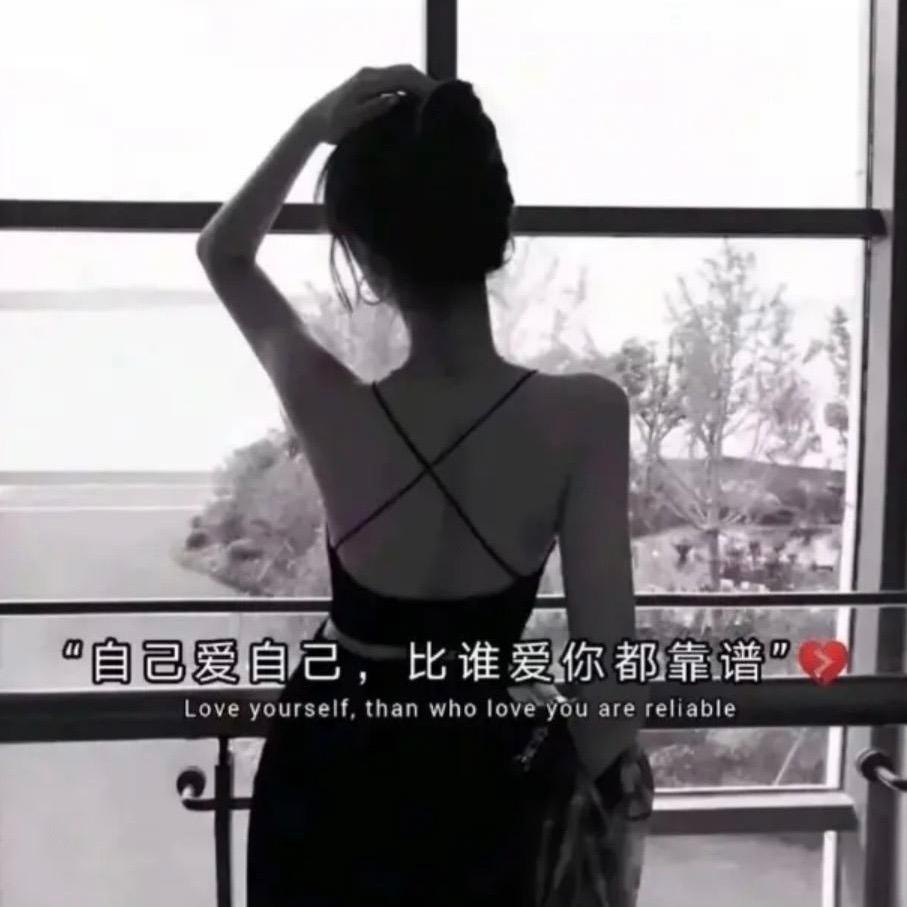 旭宝宝