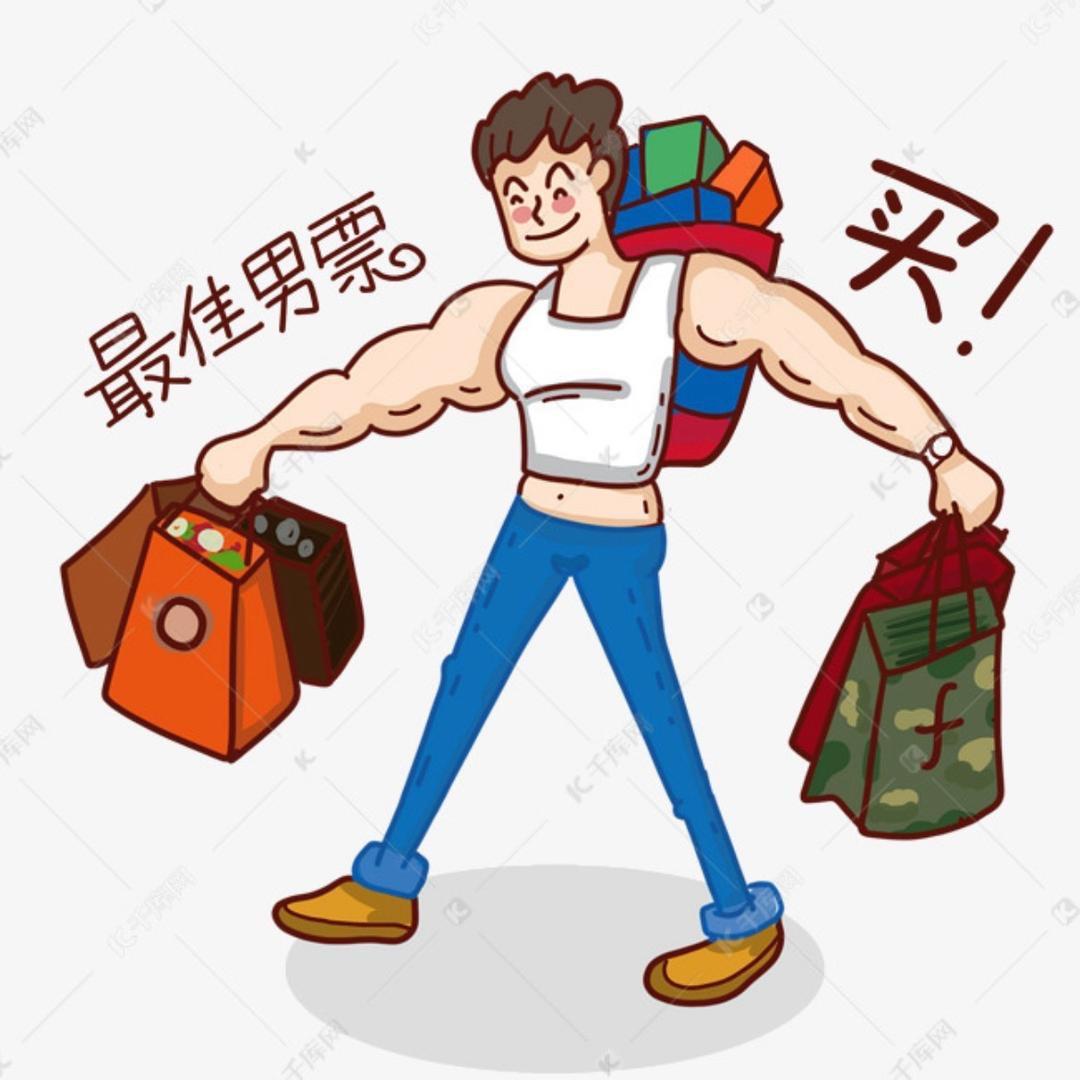 疯狂欧弟弟