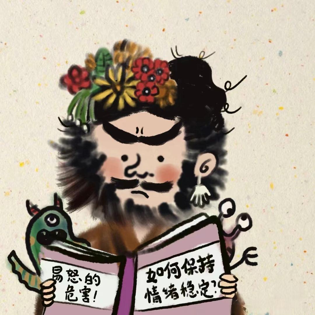 人间清醒刘姥姥