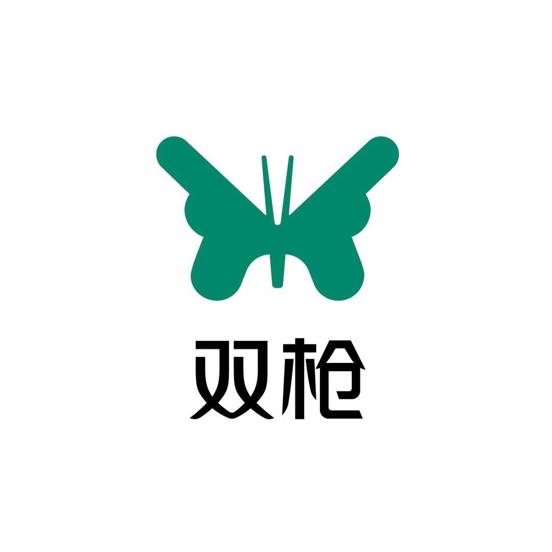 双枪厨房专卖店