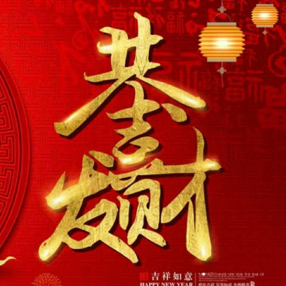 长年出售放羊狗