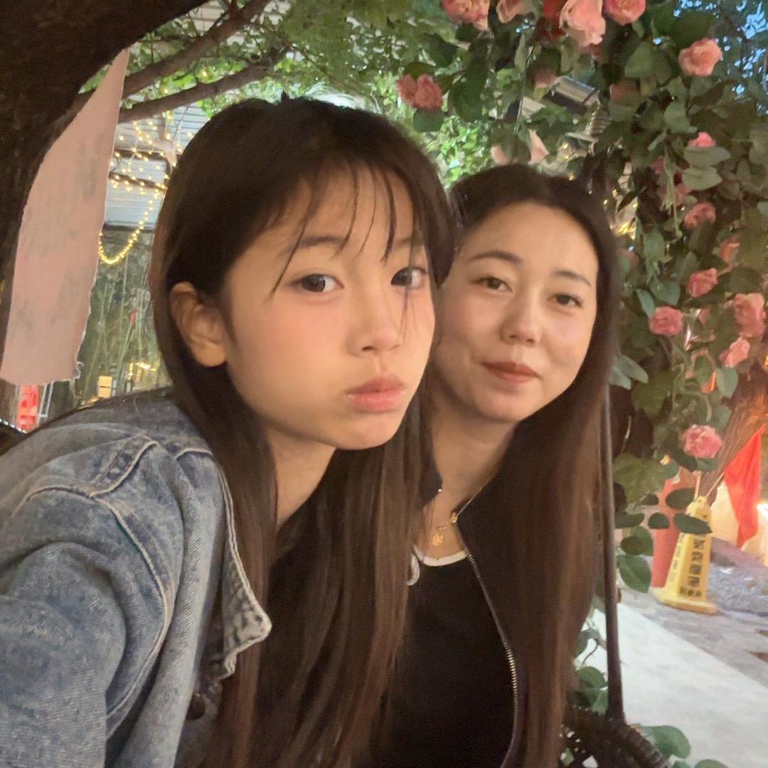 王消力