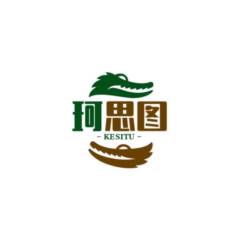 珂思图男鞋工厂店