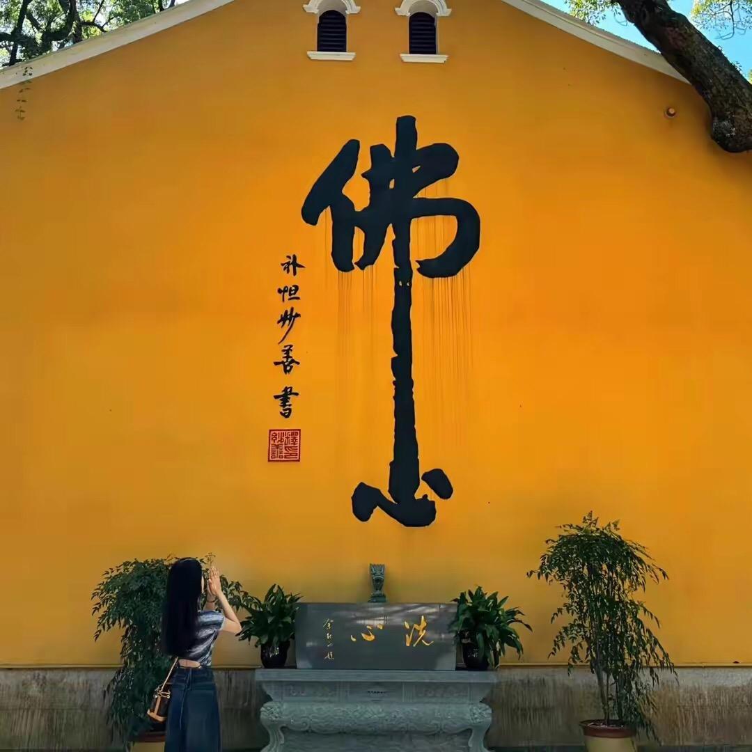 @相信自己@