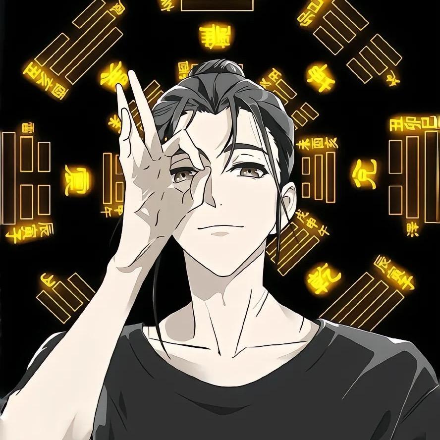 神兽 乐一宝宝🤗