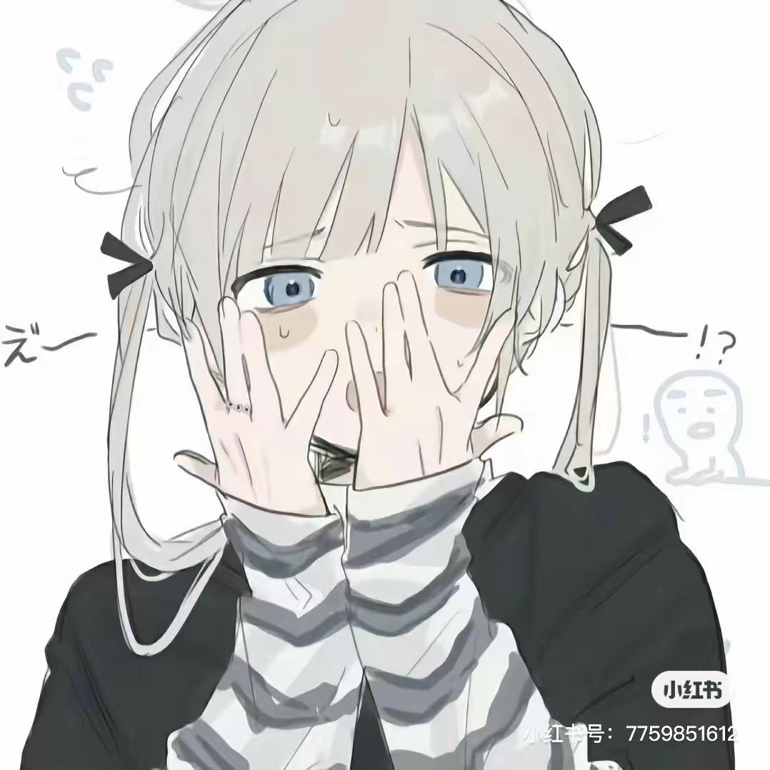 🌈睡前一杯奶茶🌈