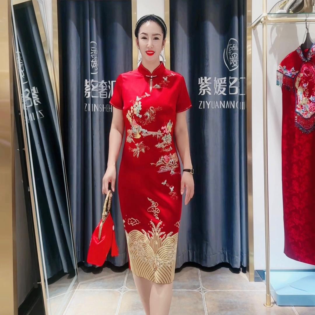 紫媛名奢汇