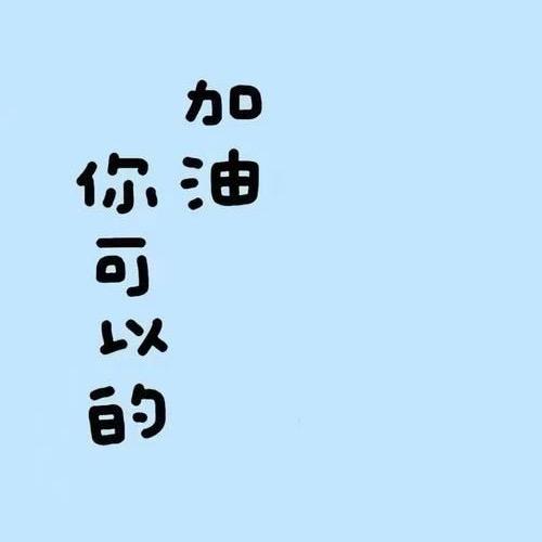 @小曲💞儿