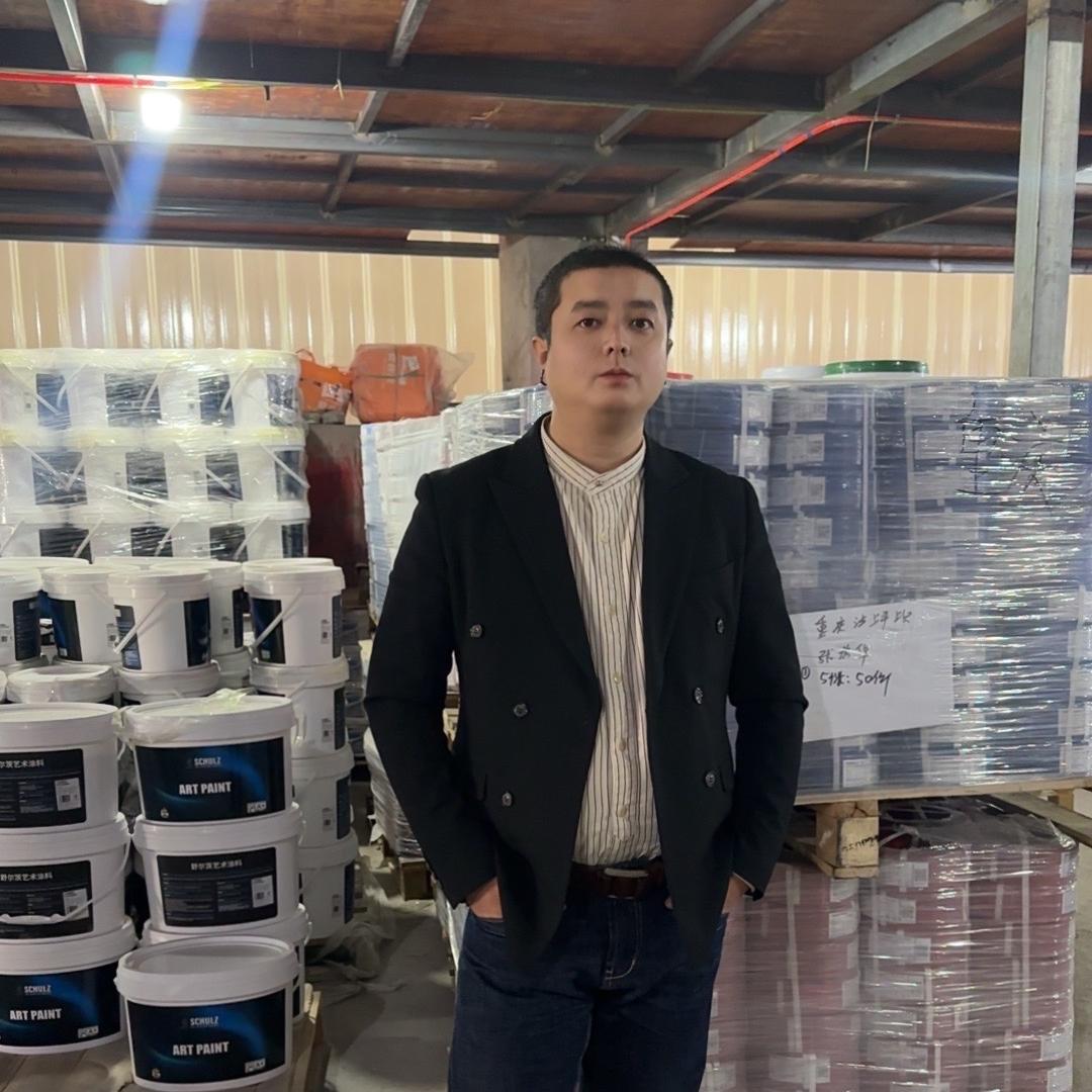 重庆舒尔茨建材店