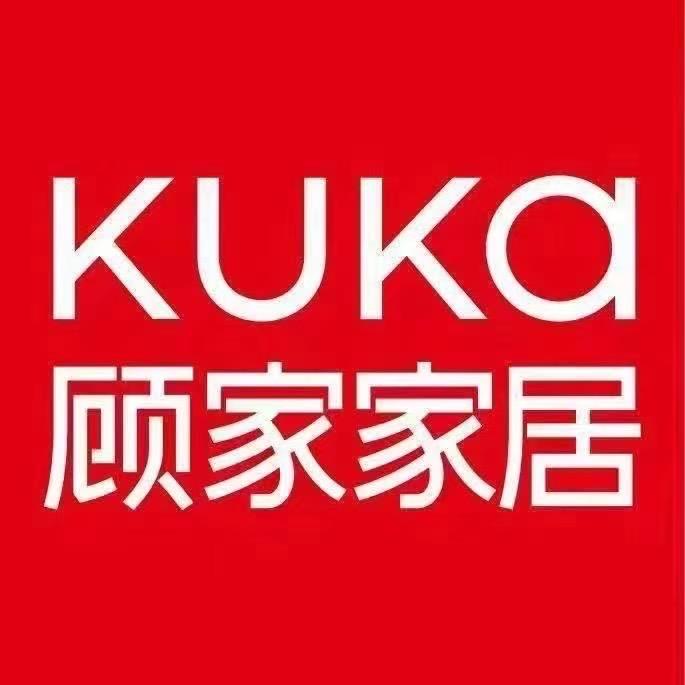 三亚顾家全屋定制
