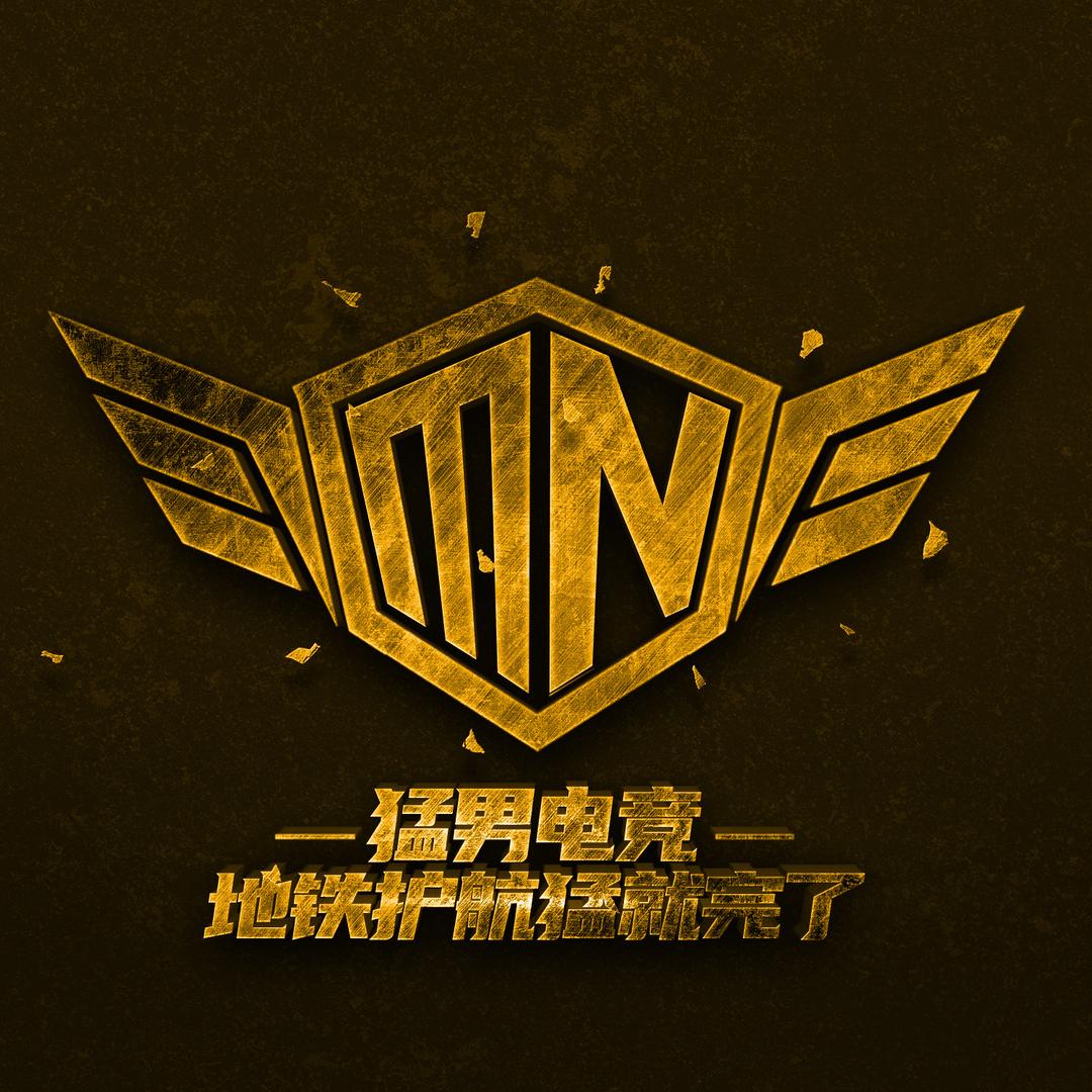 诺言（猛男顶尖护航）
