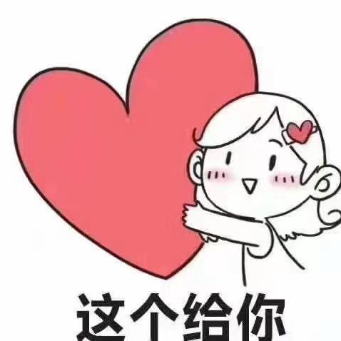 圈姐爱分享