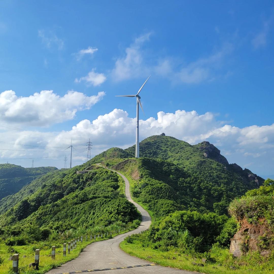 大山